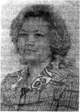 Фешкова Р. Х. Фешкова Р. Х.